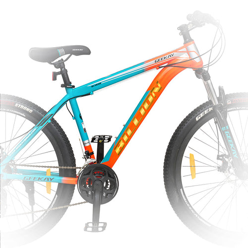 Billion Multi Speed Frameset