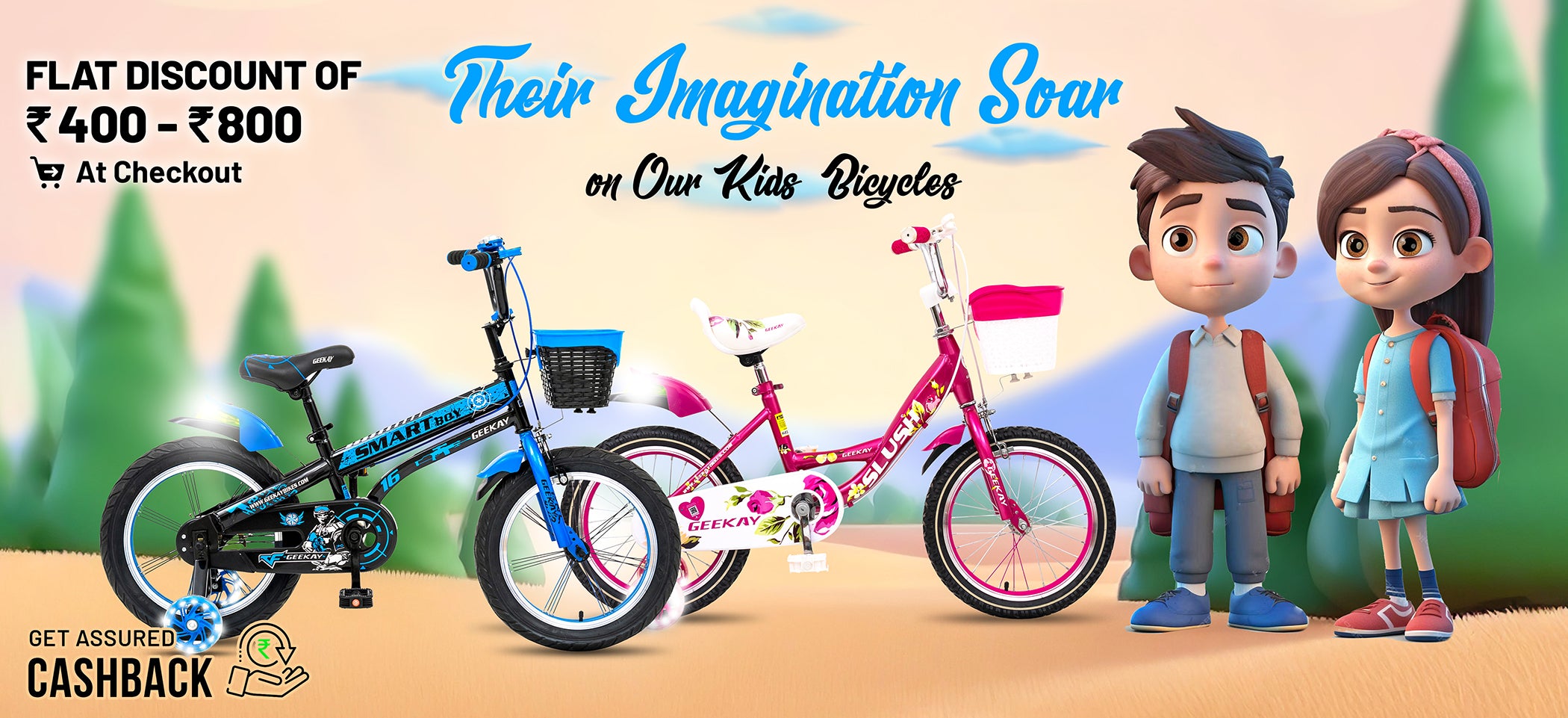 Kids Bike Desktop Homepage