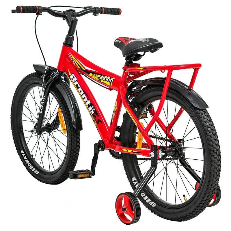 "BRONTE 20T - Geekay Bikes"